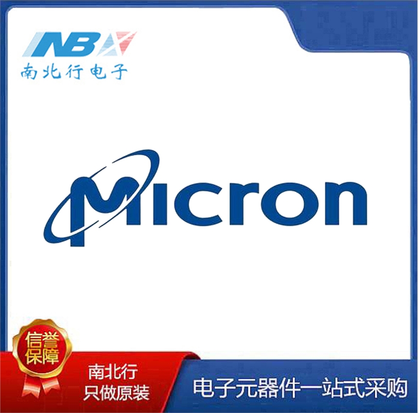 MT47H64M16NF-25E IT:M 镁光 存取存储器  低价出售图片