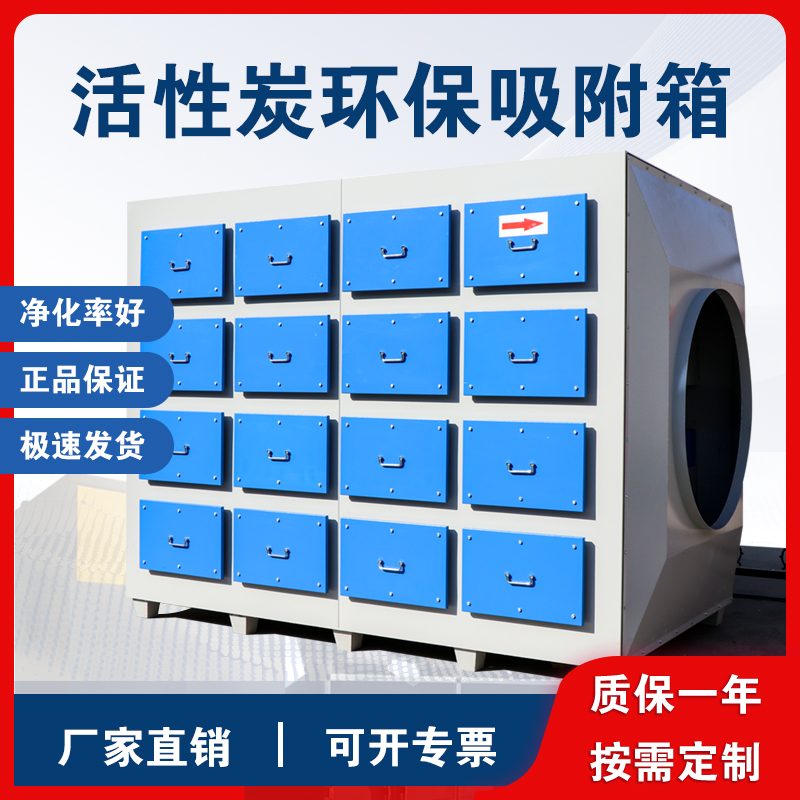 不銹鋼抽屜式圖片/不銹鋼抽屜式樣板圖 (2)