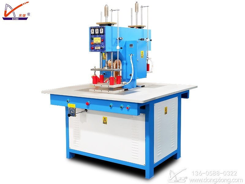 氣動雙頭立式高周波價格  氣動雙頭立式高周波報價