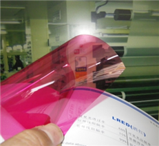 深圳酒紅色裝飾膜價(jià)格-廣州裝飾膜定制