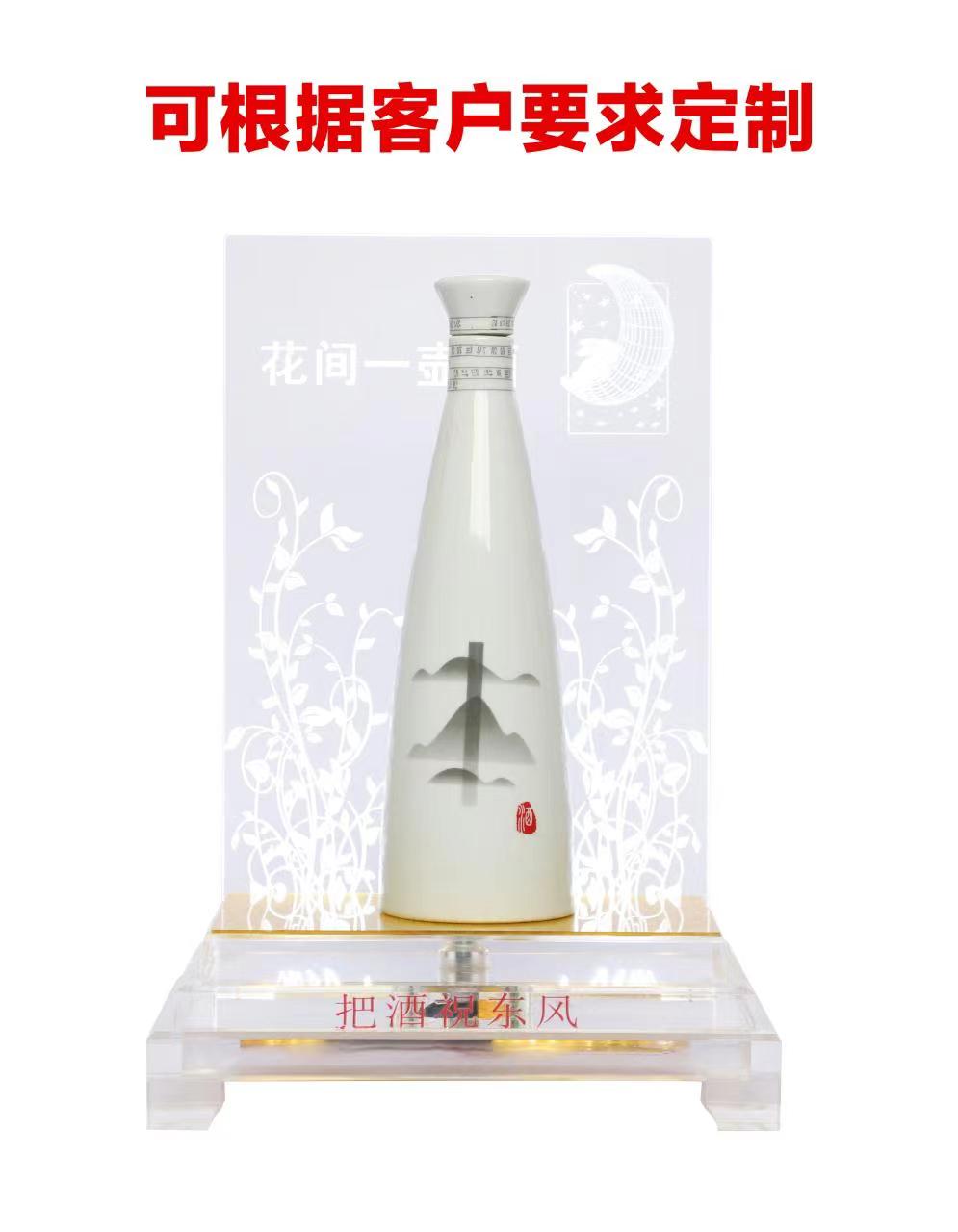 定制酒包裝廠家圖片