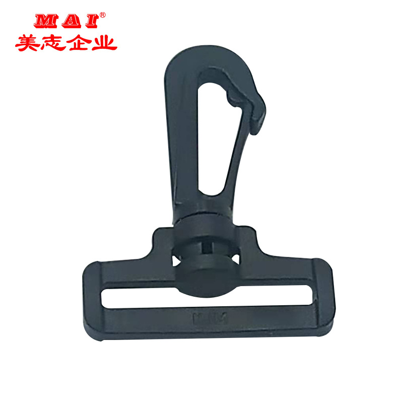 箱包配件塑料旋轉(zhuǎn)鉤360度旋轉(zhuǎn)鉤扣旋轉(zhuǎn)掛鉤扣具背帶狗扣現(xiàn)貨批發(fā)