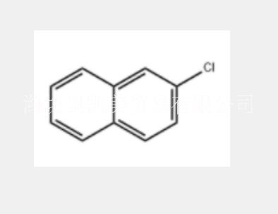2-氯萘供应 2-氯萘自产
