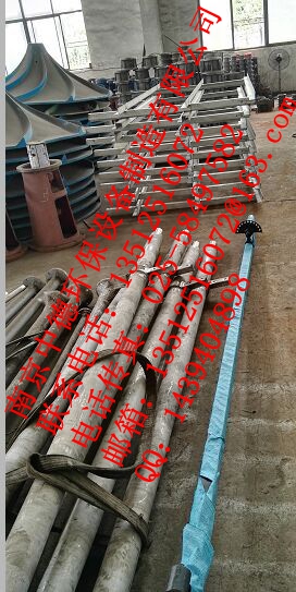 框式攪拌器圖片/框式攪拌器樣板圖 (2)