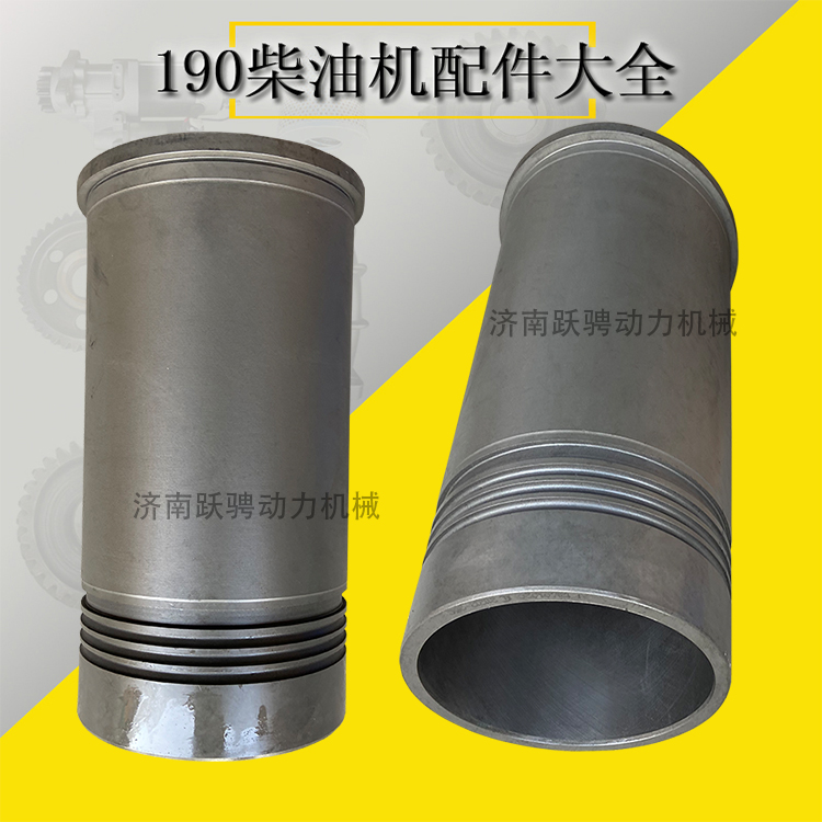 12V190ZDT-2天然氣發(fā)電機(jī)組裝機(jī)12V.01.02C濟(jì)南12v190發(fā)電機(jī)組氣缸套