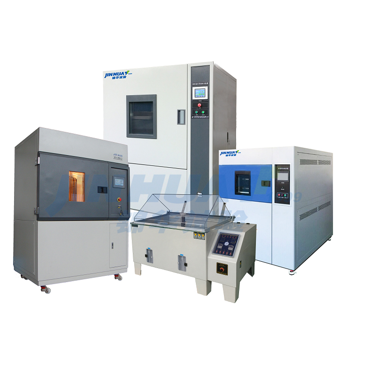 高低溫焊接試驗室圖片/高低溫焊接試驗室樣板圖 (4)