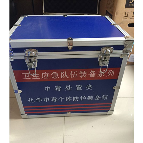 防護裝備圖片/防護裝備樣板圖 (2)
