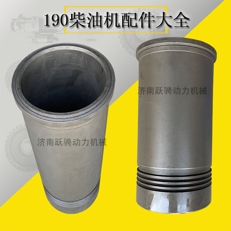 濟(jì)南12v190發(fā)電機(jī)組氣缸套圖片/濟(jì)南12v190發(fā)電機(jī)組氣缸套樣板圖 (3)