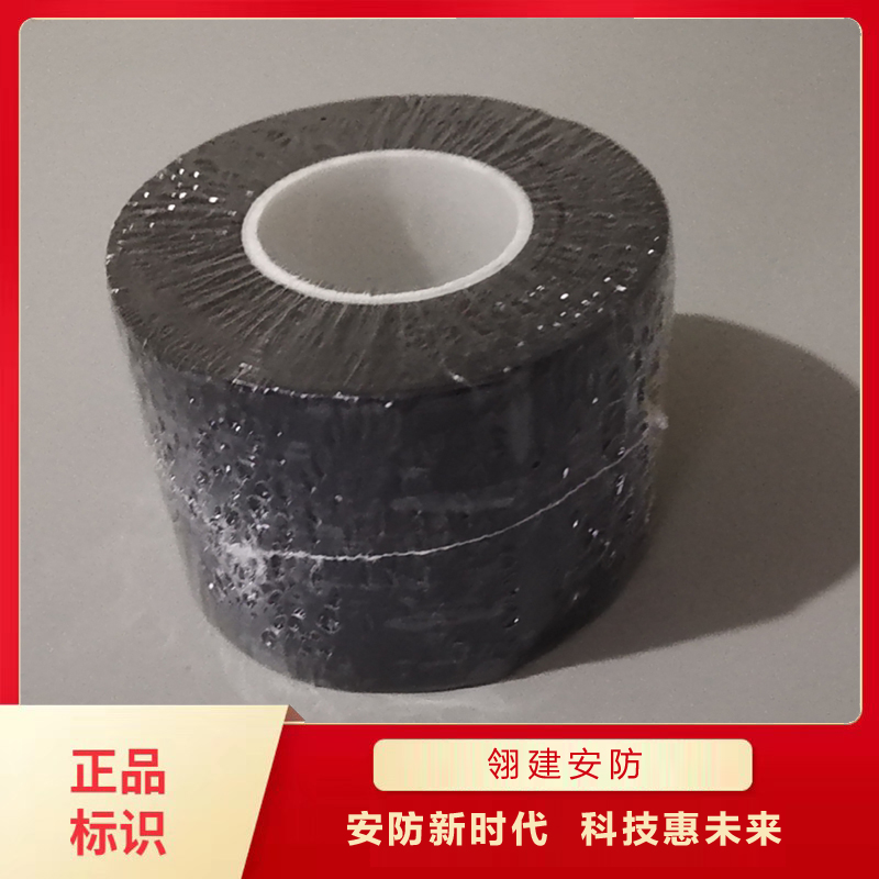 防火密封膠圖片/防火密封膠樣板圖 (4)