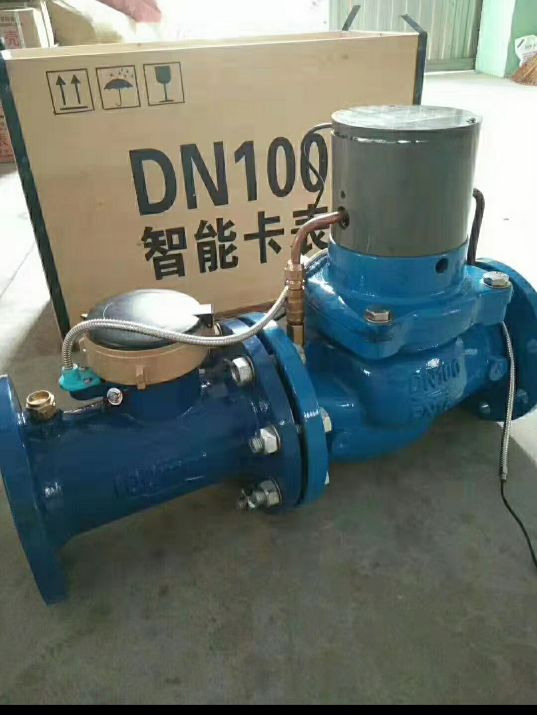 寧波智能水表圖片/寧波智能水表樣板圖 (3)