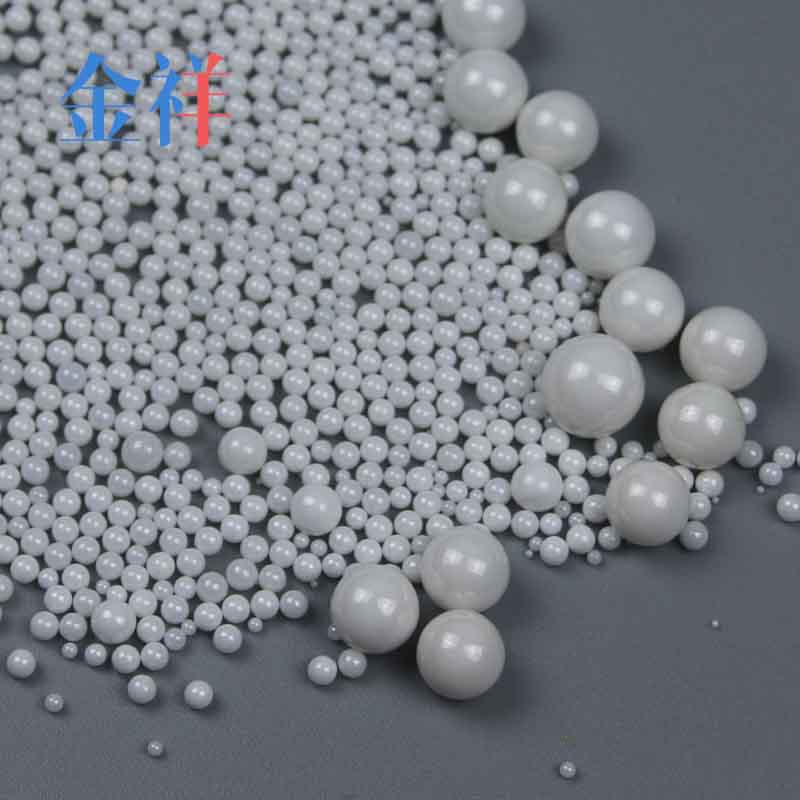 釔穩(wěn)定氧化鋯圖片/釔穩(wěn)定氧化鋯樣板圖 (1)