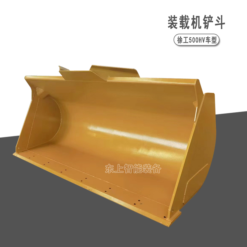 徐工鏟車鏟斗500HV標準鏟斗圖片