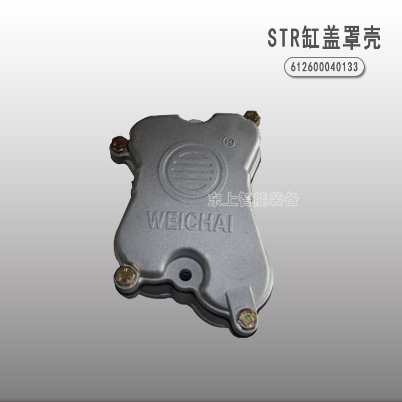 裝載機圖片/裝載機樣板圖 (1)