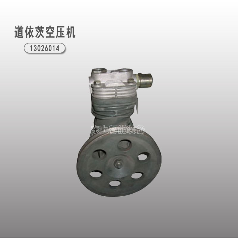 濰柴道依茨活塞WP6道依茨圖片/濰柴道依茨活塞WP6道依茨樣板圖 (2)