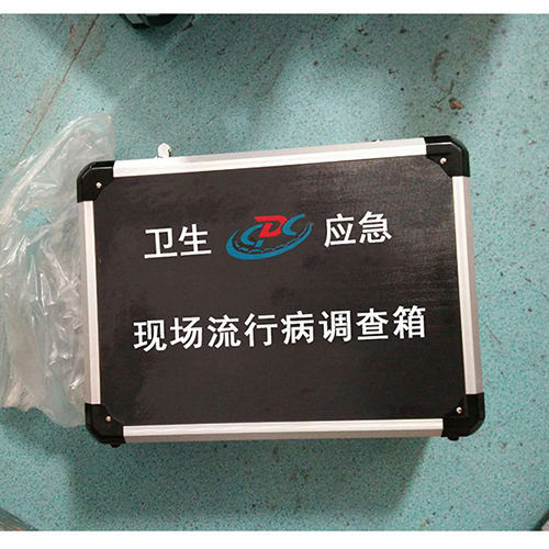 應急現(xiàn)場流行病調(diào)查作業(yè)箱圖片/應急現(xiàn)場流行病調(diào)查作業(yè)箱樣板圖 (4)