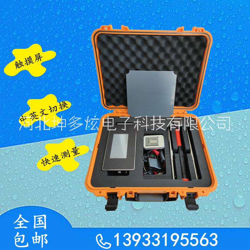 土壤無核密度儀 土壤無核儀圖片