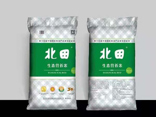 彩印編織袋圖片/彩印編織袋樣板圖 (4)