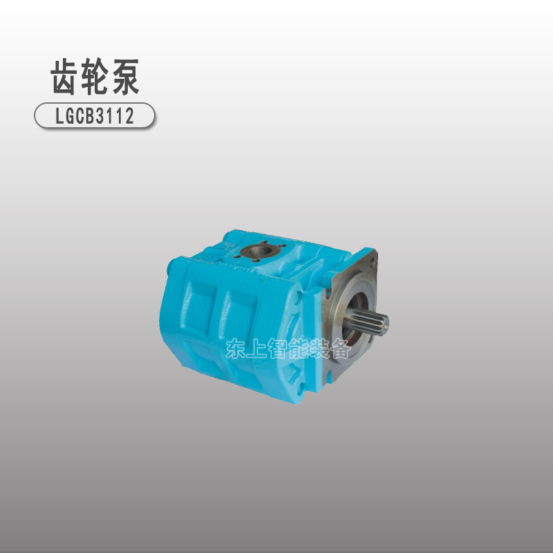 龍工裝載機(jī)齒輪泵LGCBP3100 2100工作泵變速箱配件
