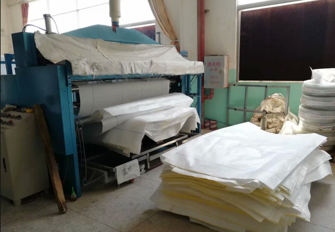 噸袋太空袋集裝袋圖片/噸袋太空袋集裝袋樣板圖 (1)