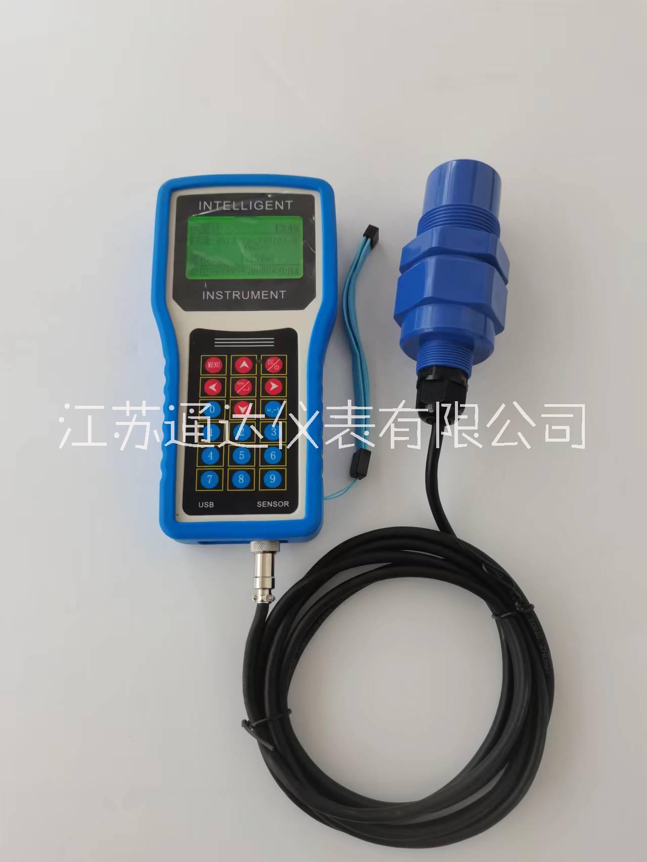 便攜式明渠流量計(jì)圖片/便攜式明渠流量計(jì)樣板圖 (2)