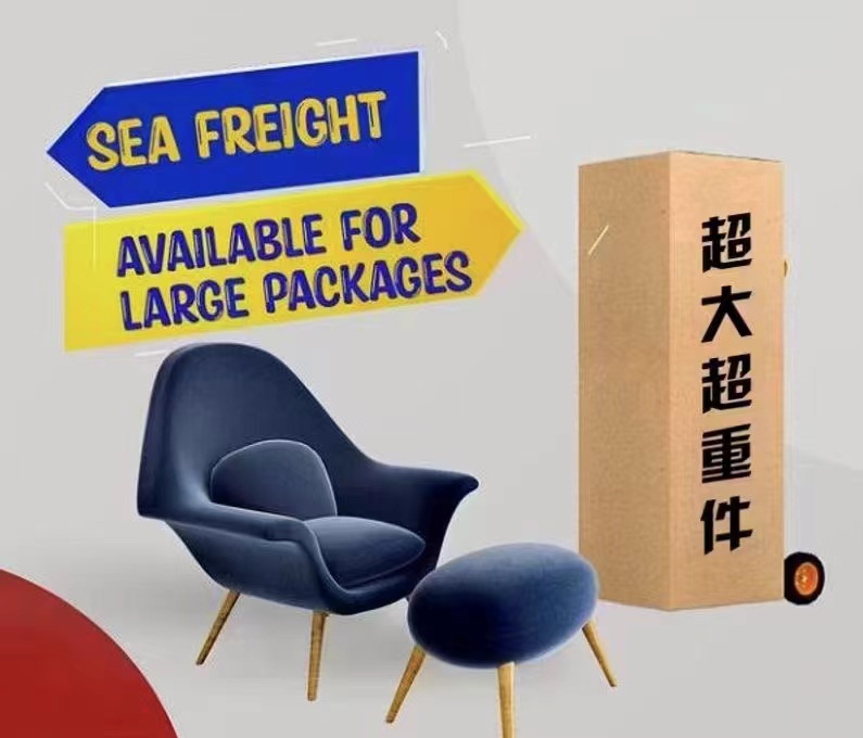 不敢相信我在國(guó)內(nèi)海運(yùn)的電動(dòng)車居然30天就到英國(guó)倫敦