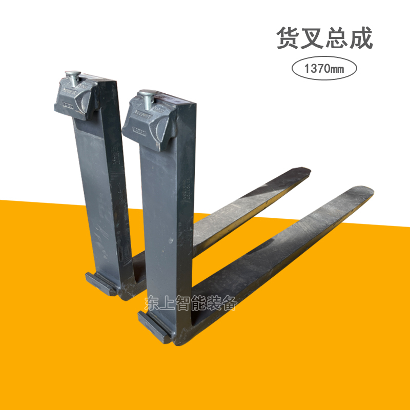 龍工3.5噸貨叉總成圖片/龍工3.5噸貨叉總成樣板圖 (1)