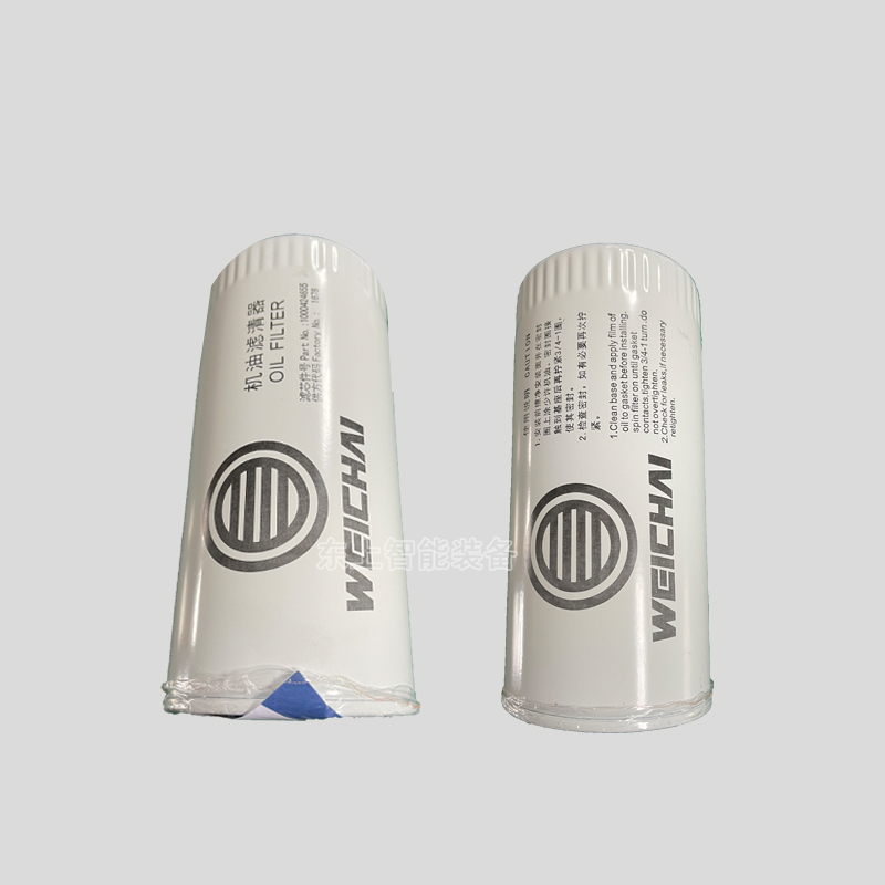 機(jī)油濾清器濾芯圖片/機(jī)油濾清器濾芯樣板圖 (2)