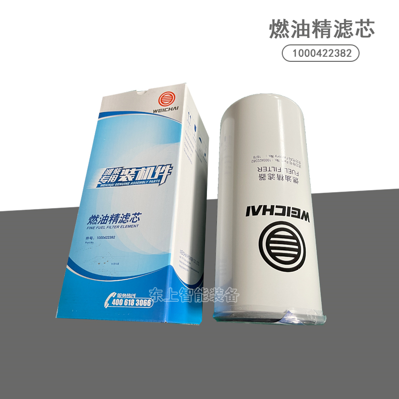 濰柴配件1000422382圖片