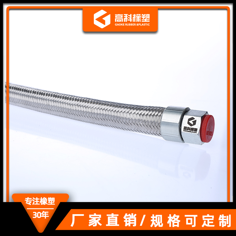 不銹鋼耐高溫波紋管金屬軟管圖片/不銹鋼耐高溫波紋管金屬軟管樣板圖 (2)