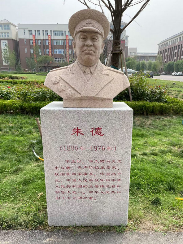 石雕人物圖片/石雕人物樣板圖 (4)
