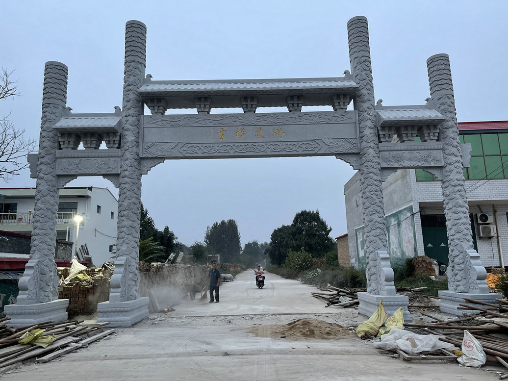 石雕牌樓圖片/石雕牌樓樣板圖 (2)