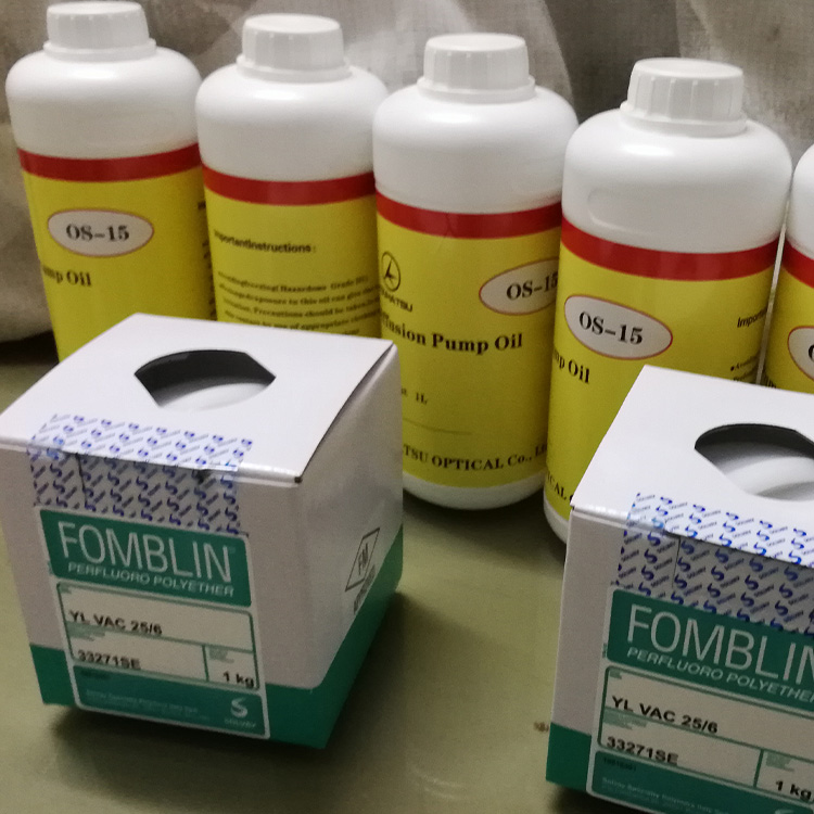 真空泵油圖片/真空泵油樣板圖 (3)