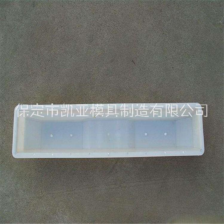 預(yù)制軌枕模具圖片/預(yù)制軌枕模具樣板圖 (2)