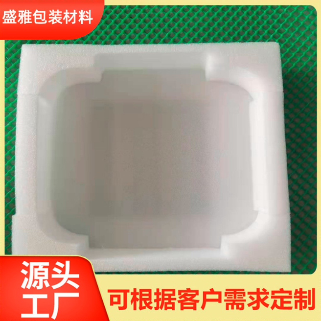 異型珍珠棉定制圖片/異型珍珠棉定制樣板圖 (4)