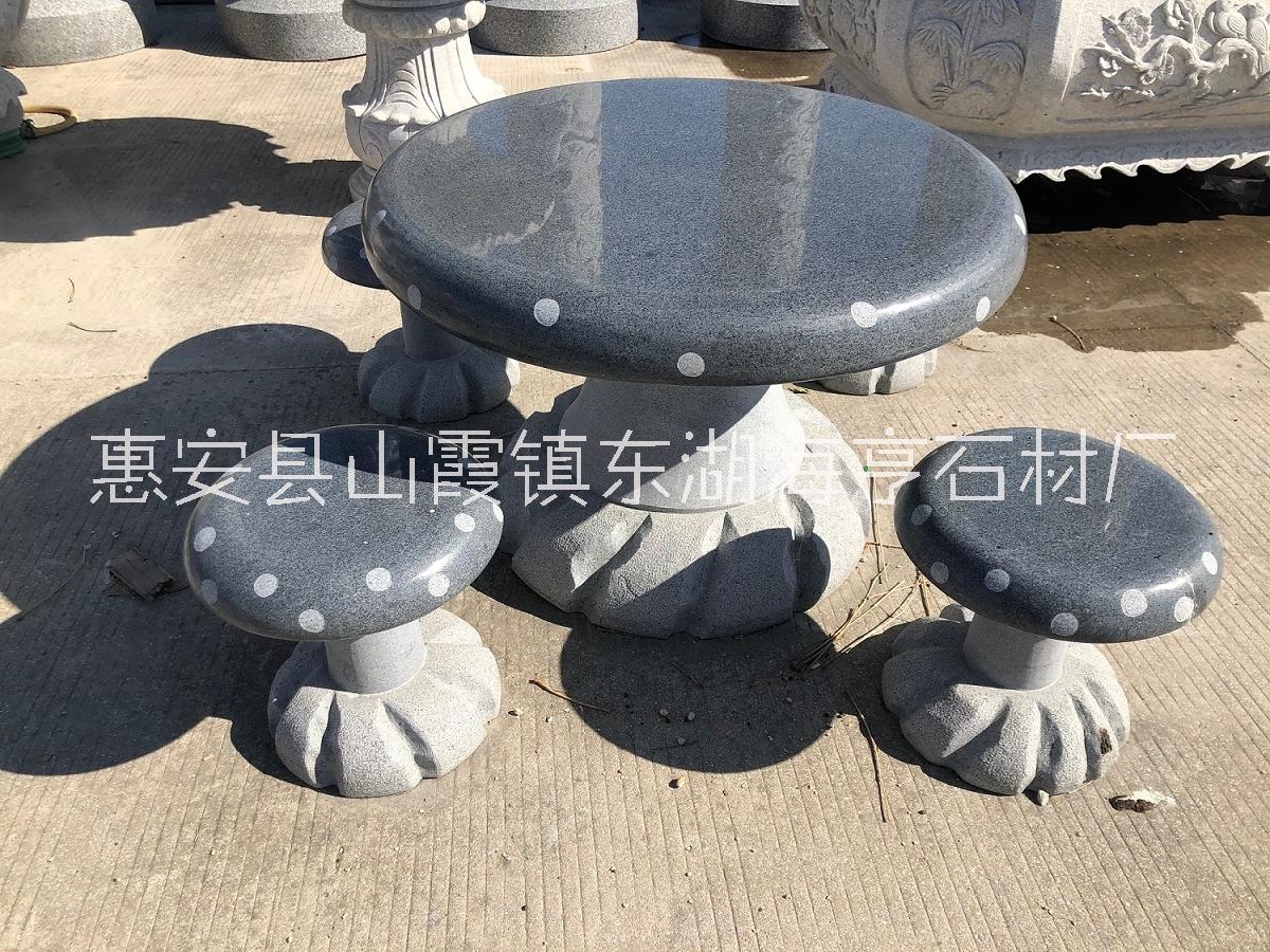 石桌椅圖片/石桌椅樣板圖 (2)