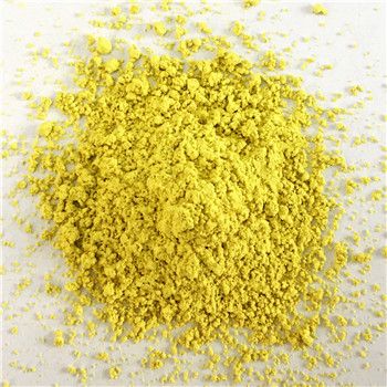 植物提取物食品級槲皮素98%生產(chǎn)廠家包郵