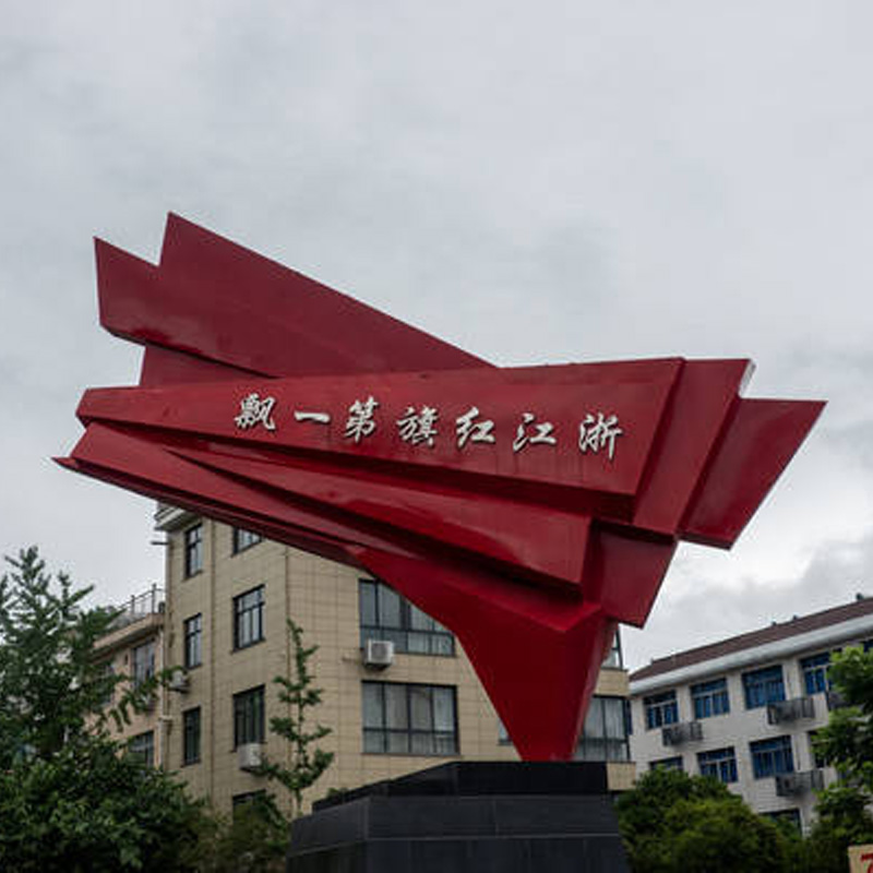城市不銹鋼圖片/城市不銹鋼樣板圖 (1)