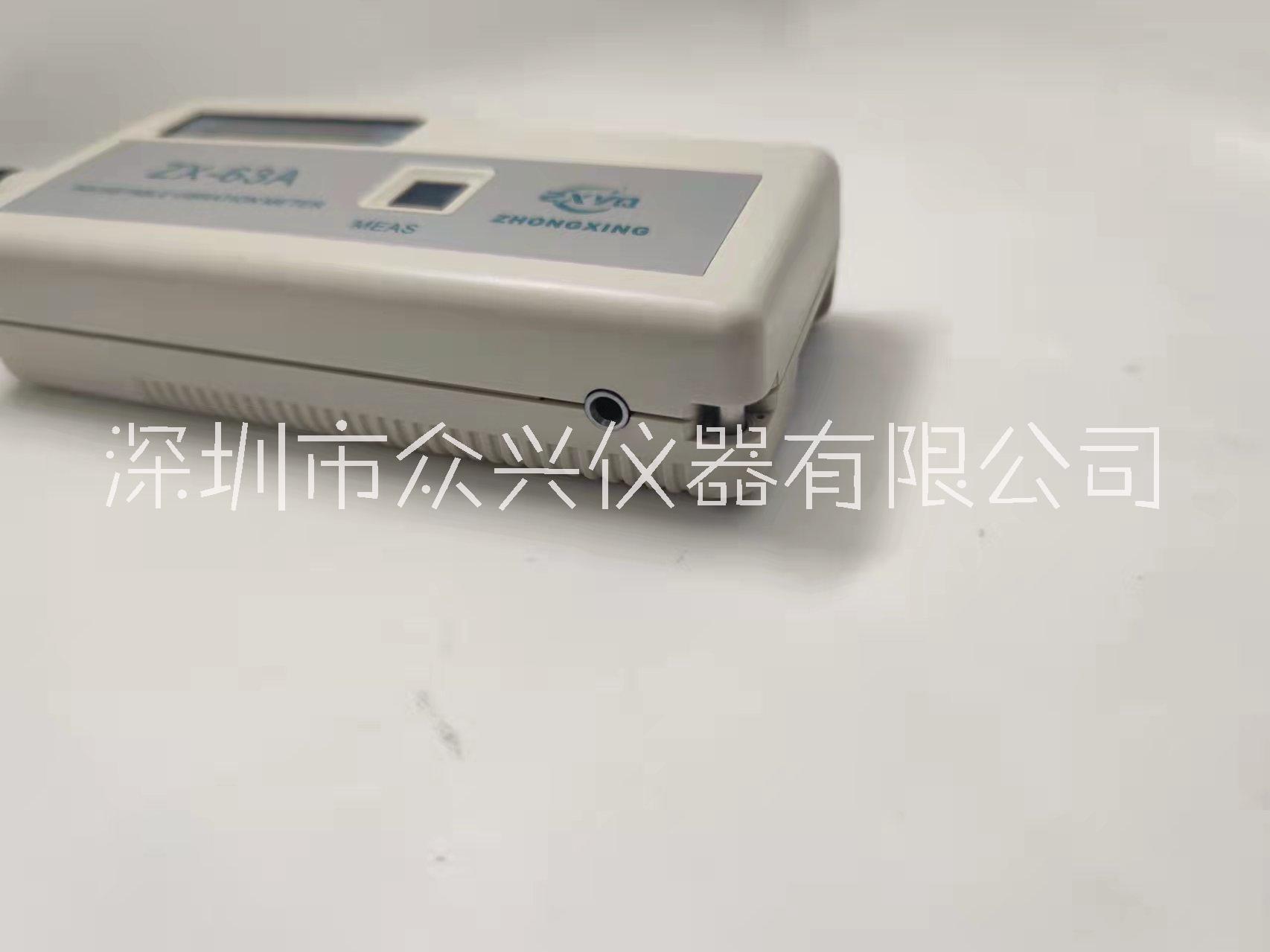 測振儀圖片/測振儀樣板圖 (3)