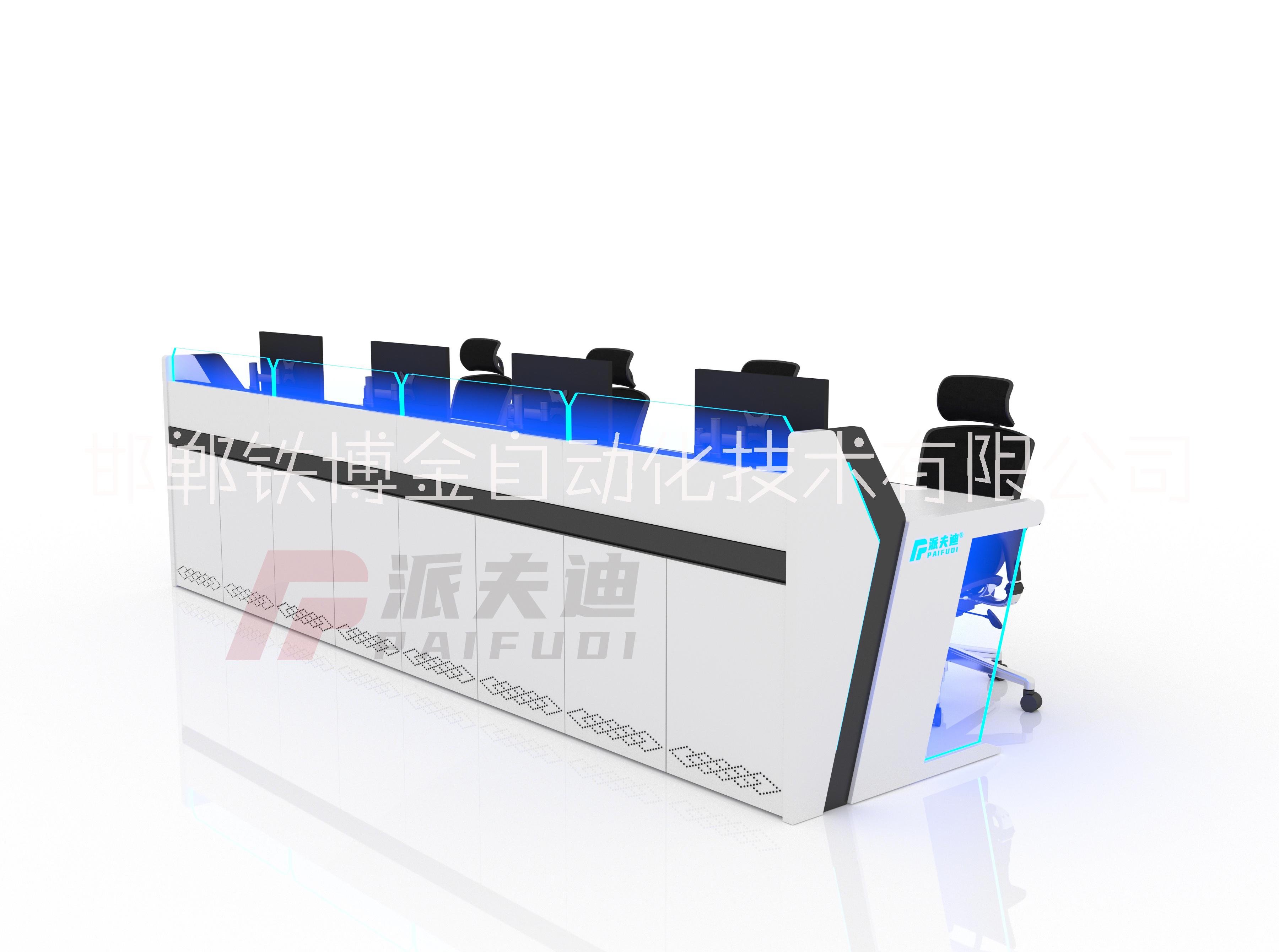 指揮中心圖片/指揮中心樣板圖 (4)