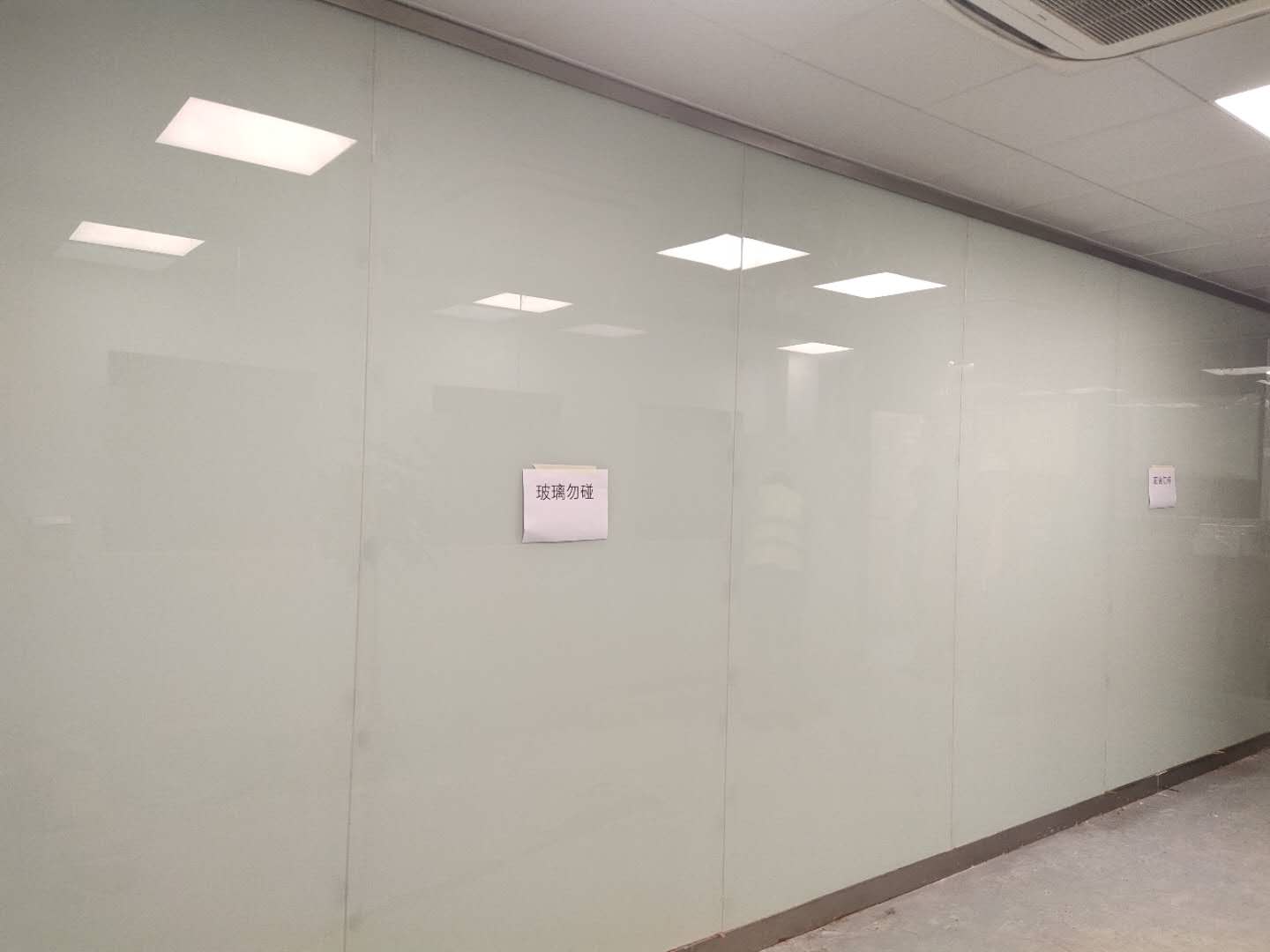廣東玻璃白板廠家圖片/廣東玻璃白板廠家樣板圖 (4)