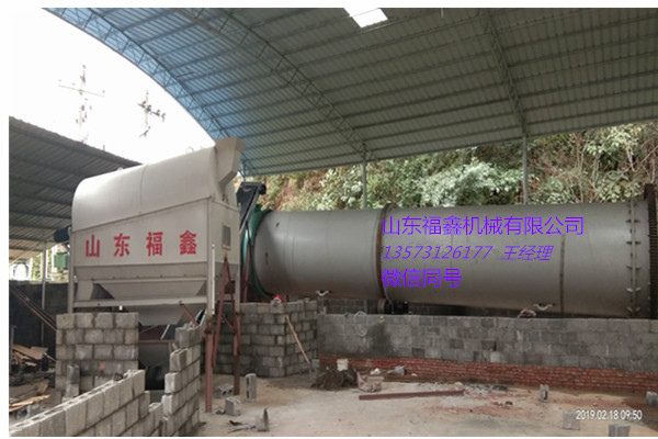 鋸末稻殼圖片/鋸末稻殼樣板圖 (1)