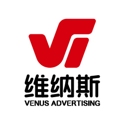 西安logo設(shè)計(jì)圖片/西安logo設(shè)計(jì)樣板圖 (2)