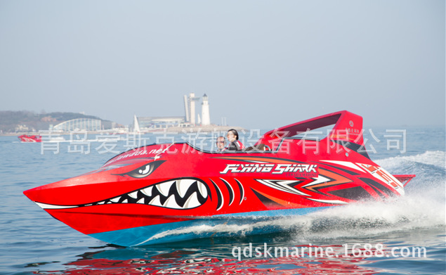 噴射艇圖片/噴射艇樣板圖 (1)