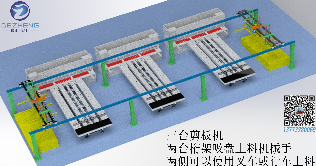 液壓沖孔機圖片/液壓沖孔機樣板圖 (2)