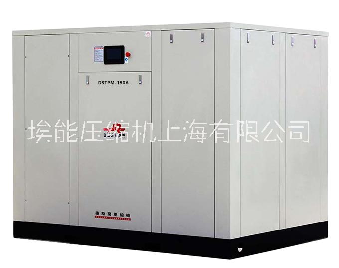 空壓機(jī)出租圖片/空壓機(jī)出租樣板圖 (4)