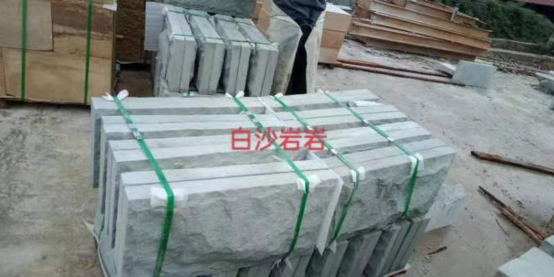 白沙巖圖片/白沙巖樣板圖 (3)