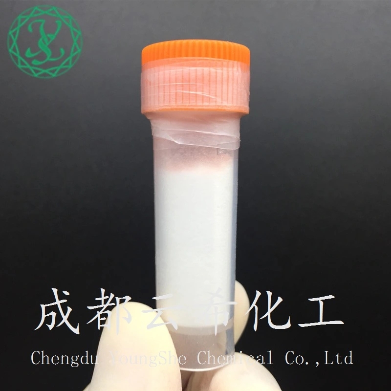 重组人血清白蛋白 Recombinant Human Serum Albumin（r-HSA）图片