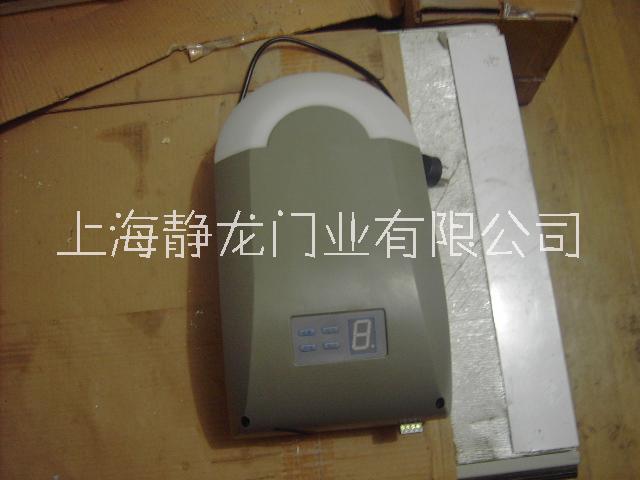 門人開門機(jī)DOORMAN