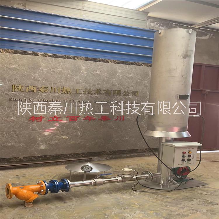 厭氧池尾氣放散暗火火炬點火系統(tǒng)圖片