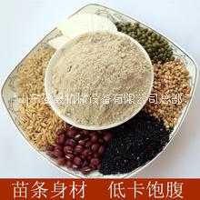 玉米膨化机糯米膨化机大米膨化机山东盈晟专卖 哪家便宜图片